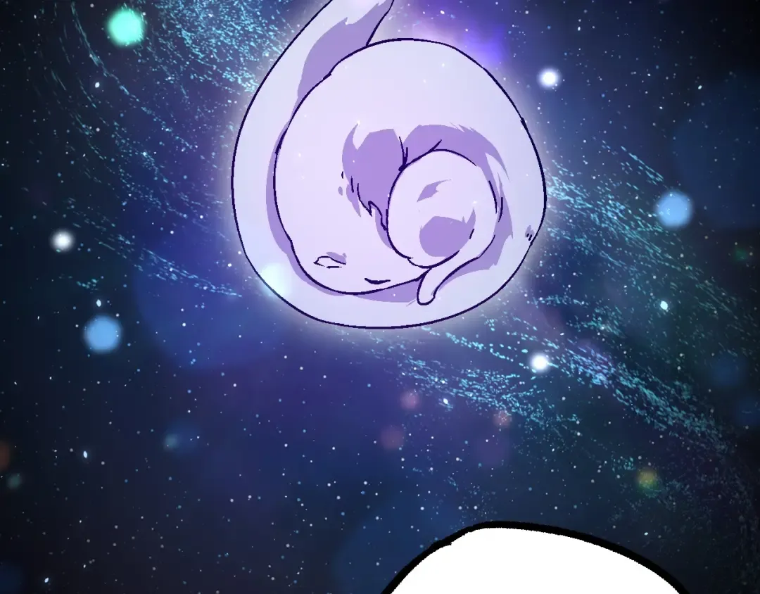 第81话 阴差阳错 第41页