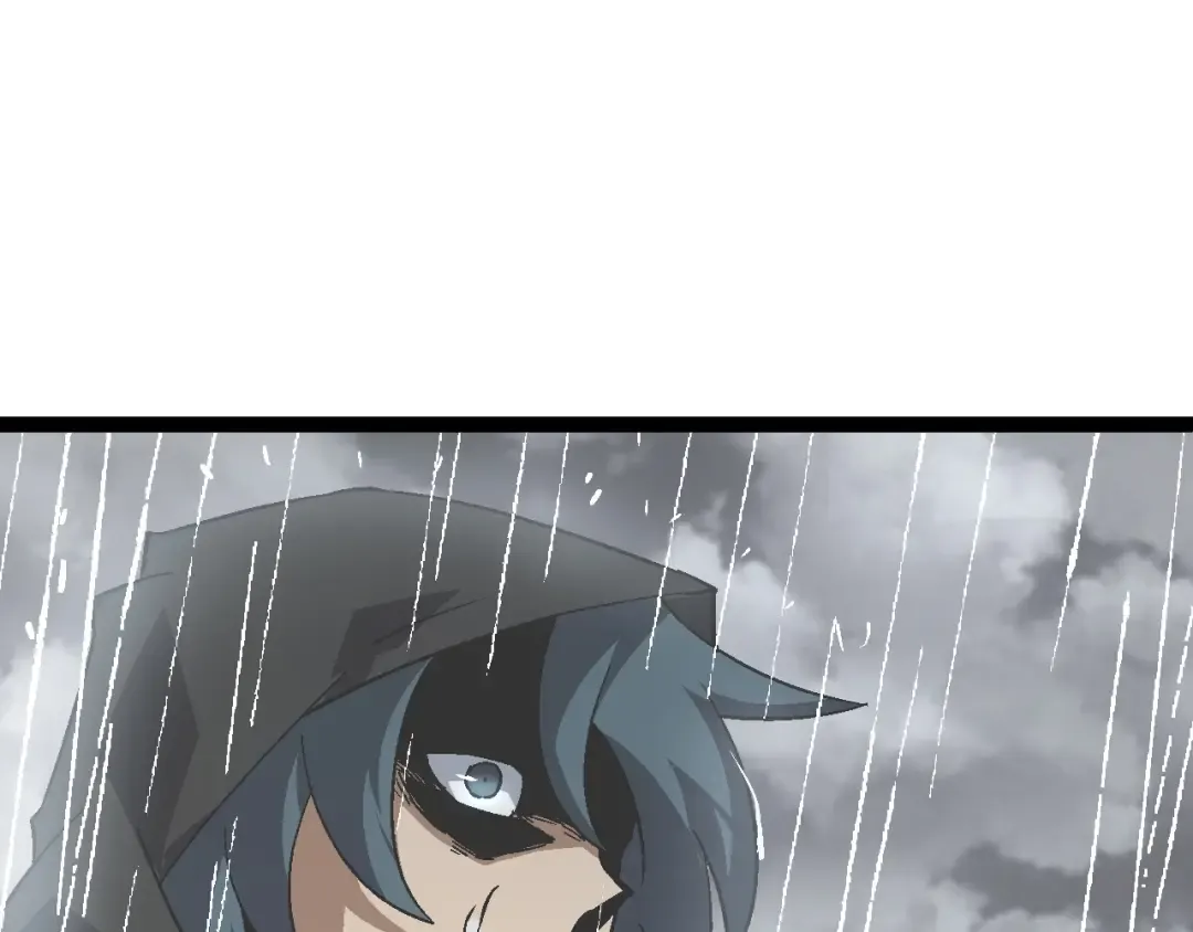 第81话 阴差阳错 第49页