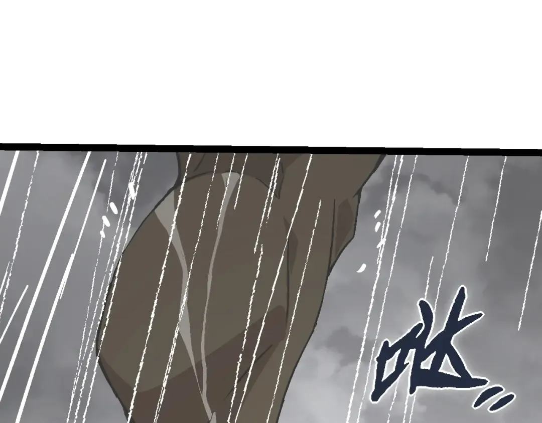第81话 阴差阳错 第60页