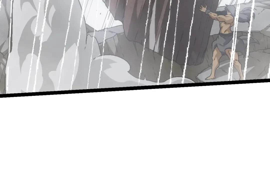 第81话 阴差阳错 第74页