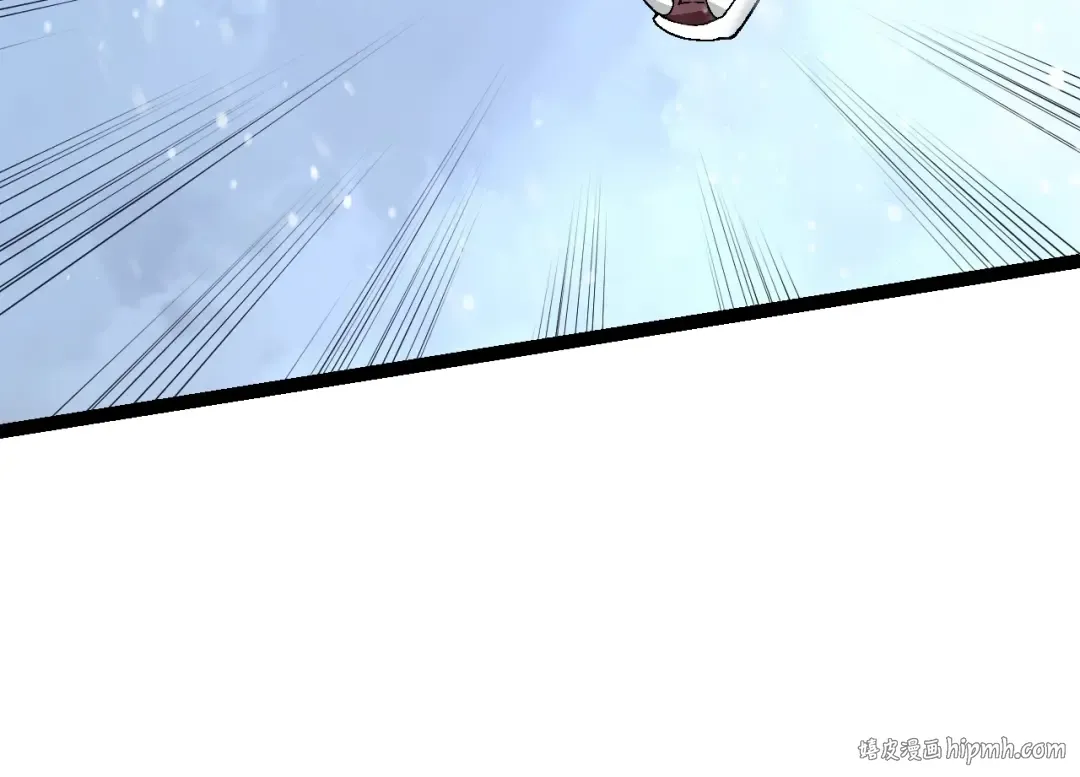 第82话 征战北境 第144页