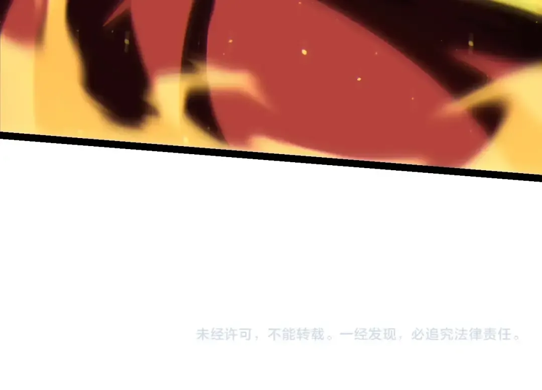 第82话 征战北境 第154页