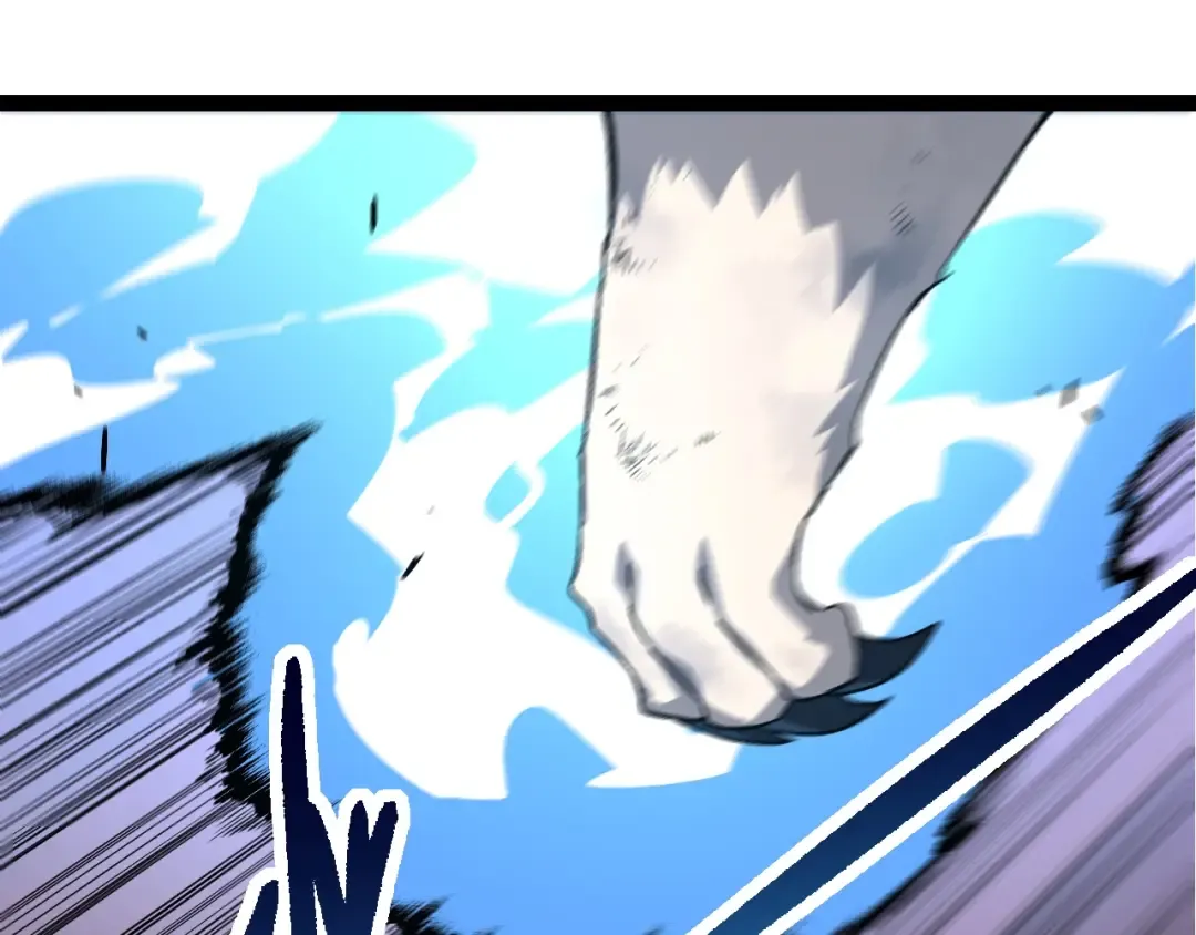 第83话 强大的九尾 第73页