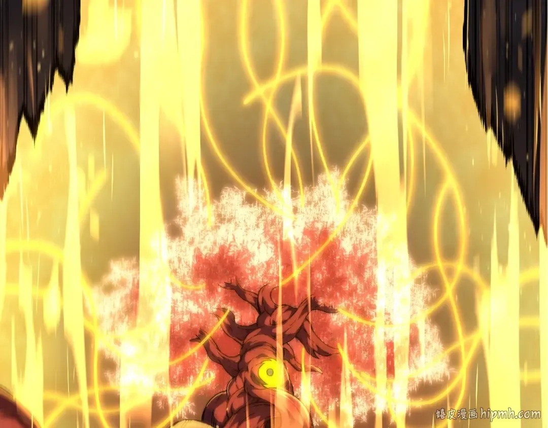 第83话 强大的九尾 第8页