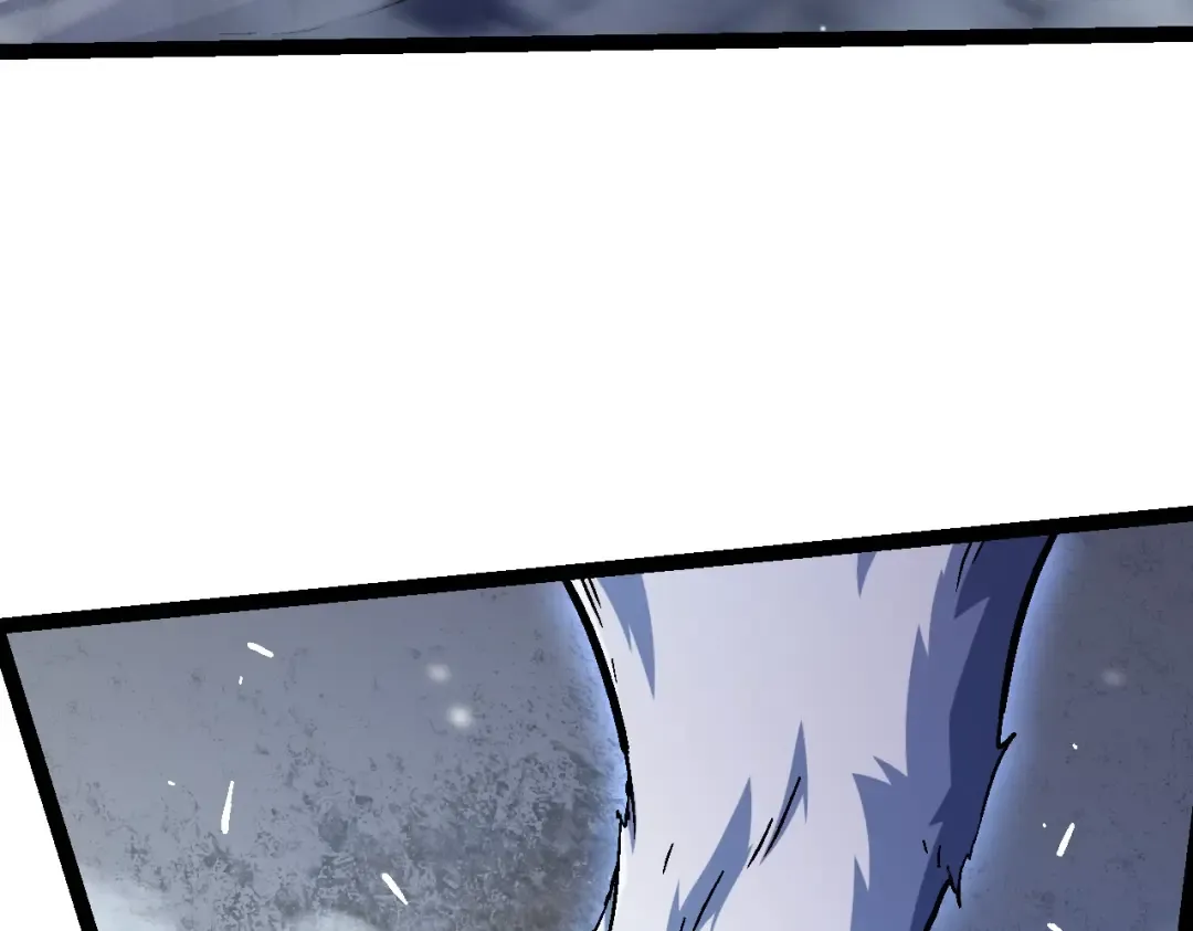 第84话 狩猎开始！熊猫的首秀 第117页