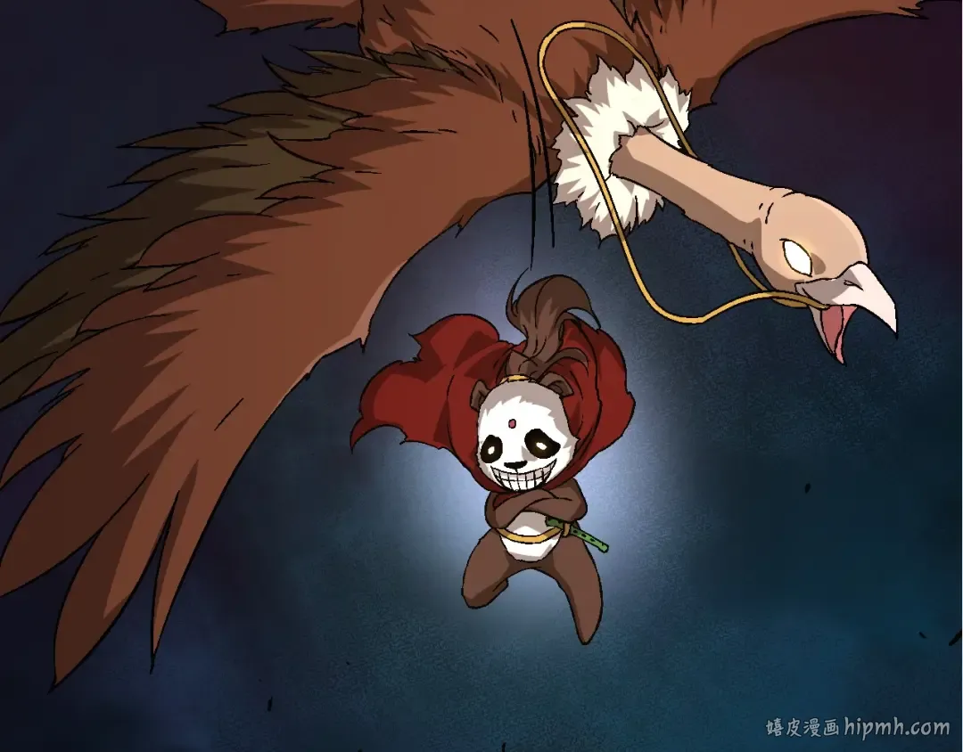 第84话 狩猎开始！熊猫的首秀 第136页