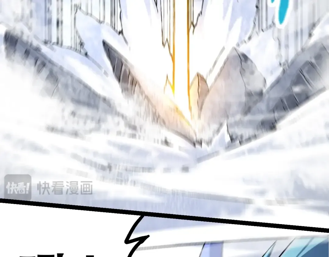 第84话 狩猎开始！熊猫的首秀 第142页