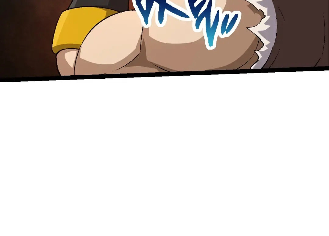 第84话 狩猎开始！熊猫的首秀 第94页