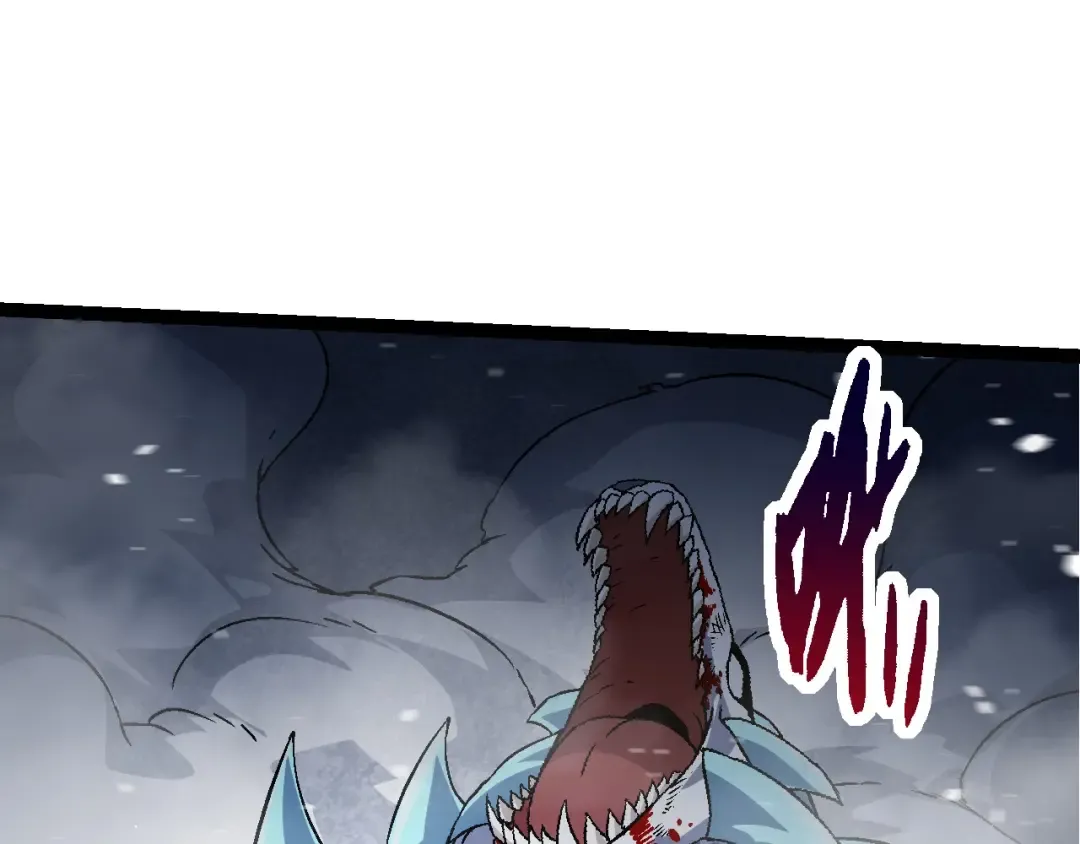 第85话 强大的熊猫 第141页