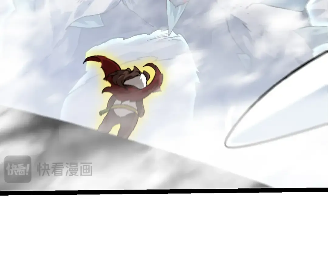 第85话 强大的熊猫 第57页