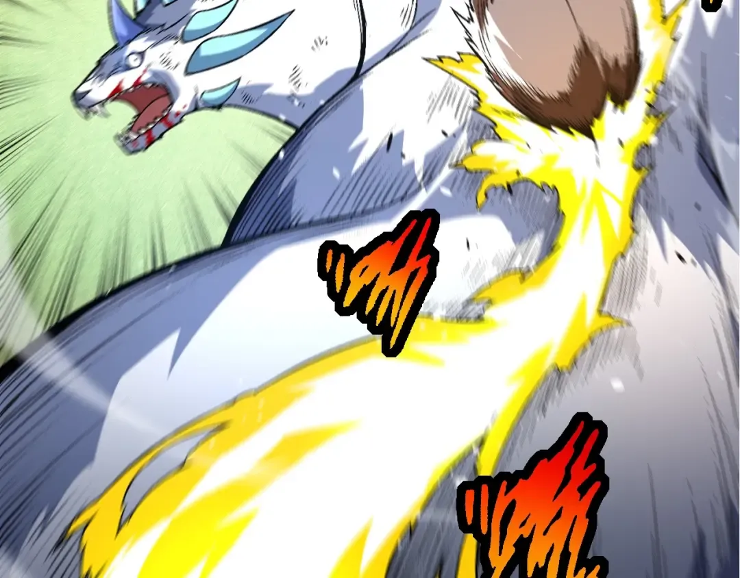 第85话 强大的熊猫 第89页