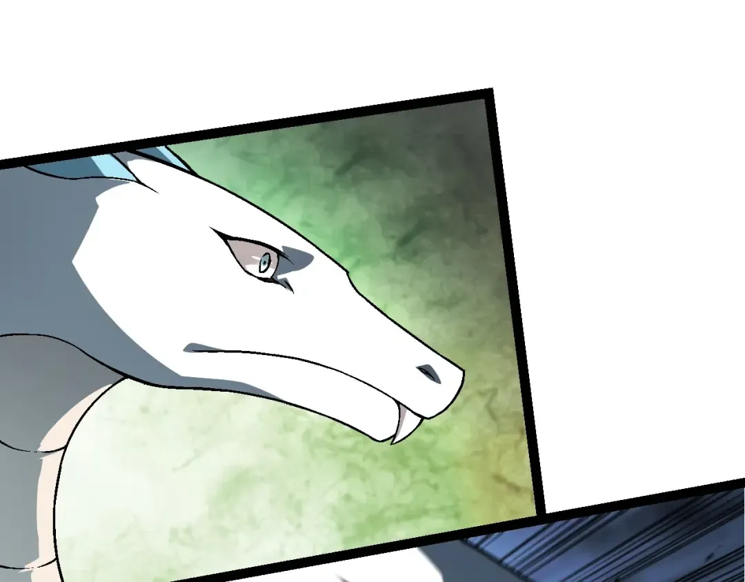 第86话 新的神通 第10页