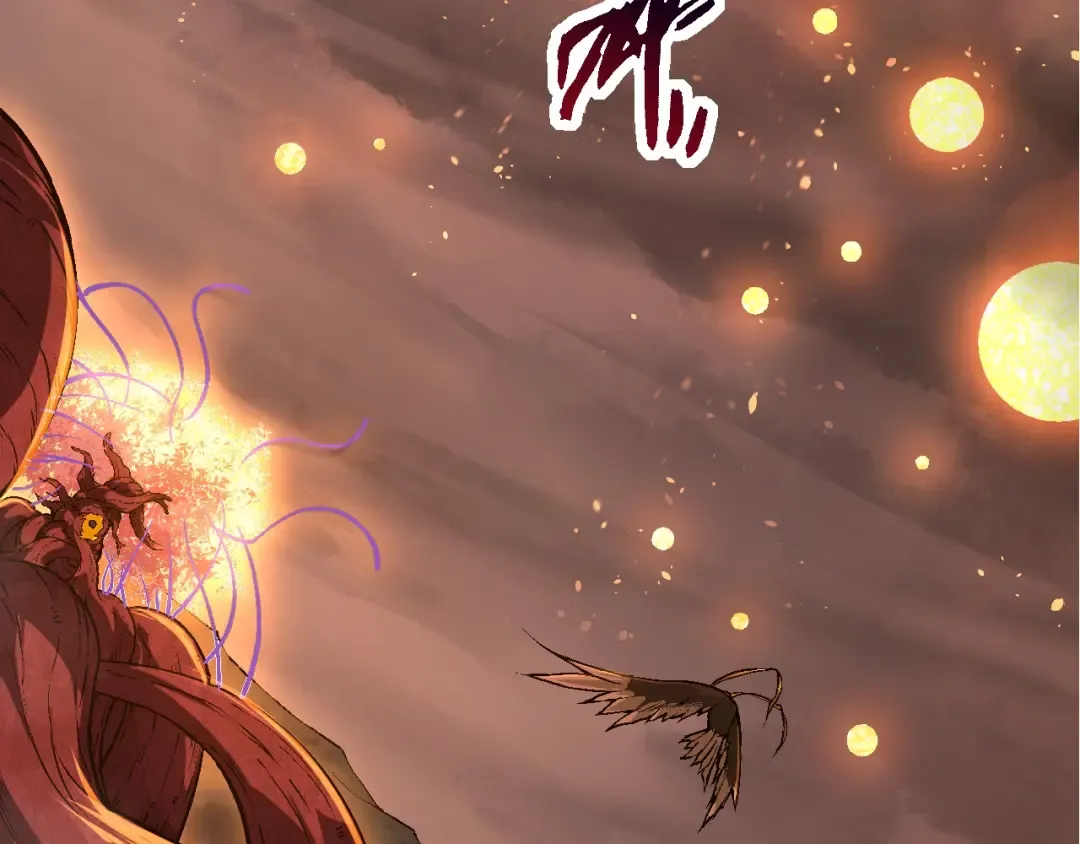 第86话 新的神通 第111页