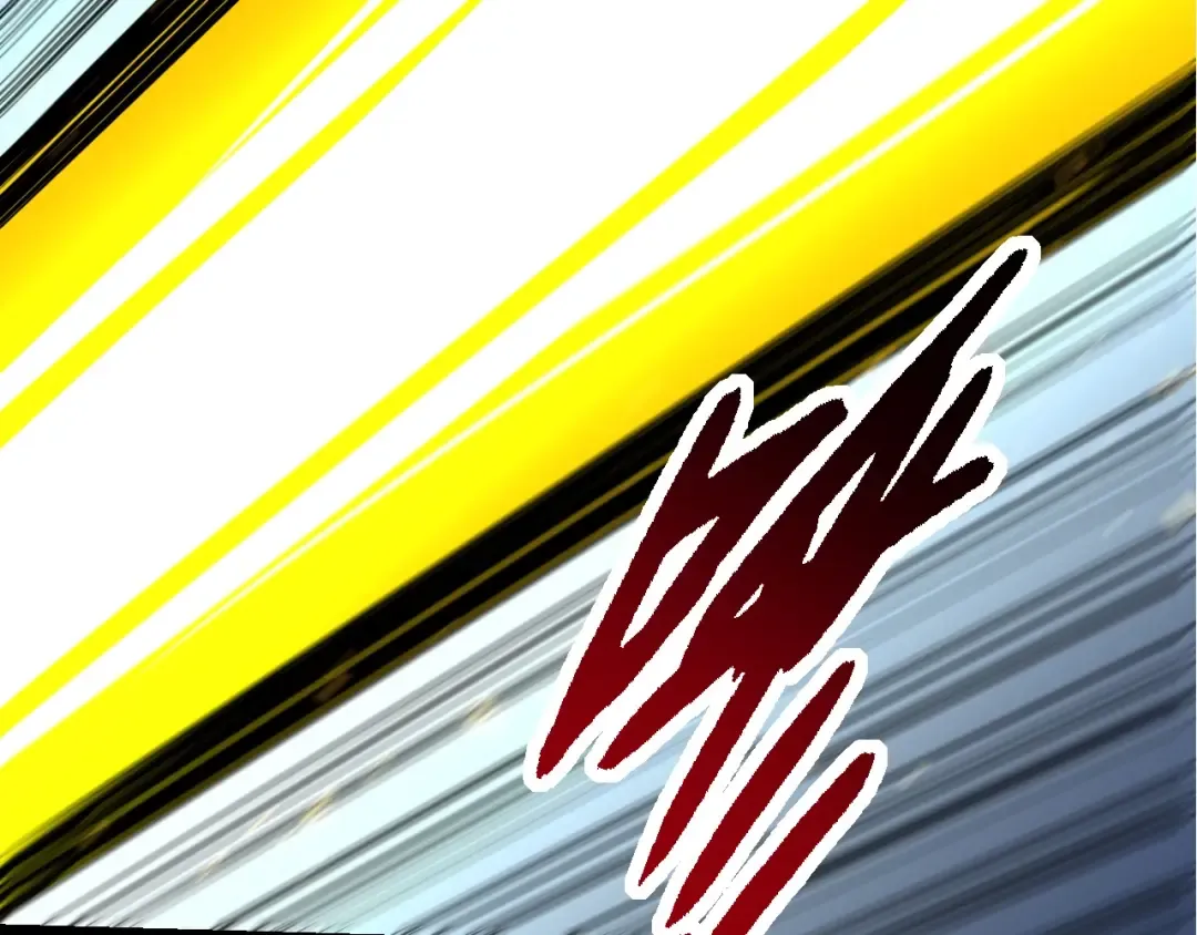 第86话 新的神通 第20页