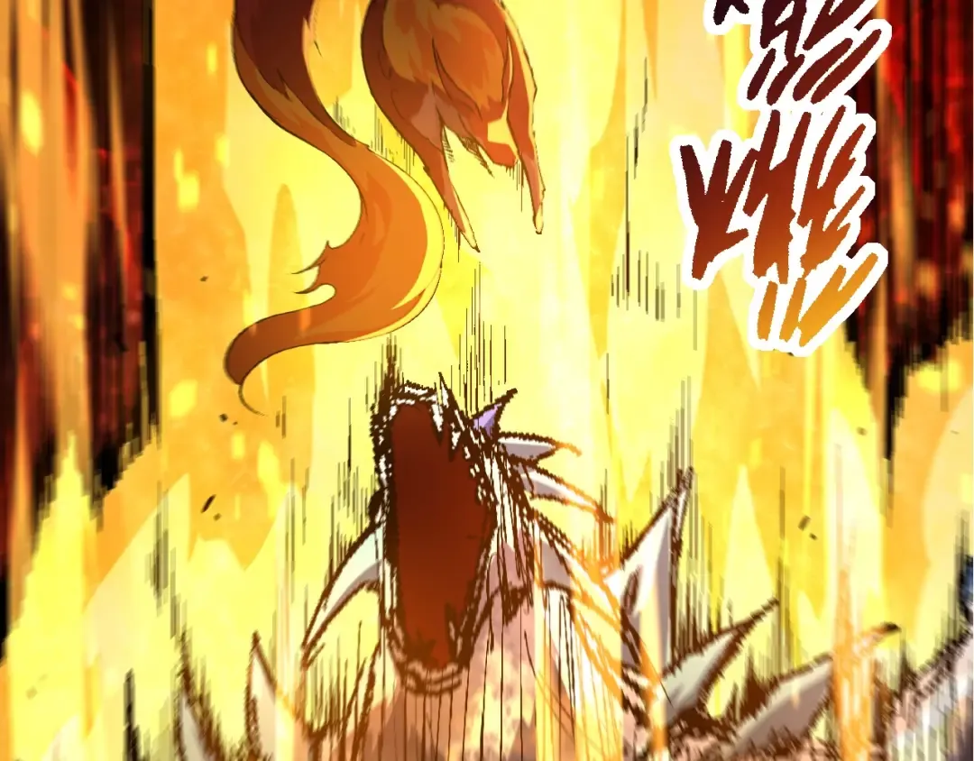 第86话 新的神通 第30页