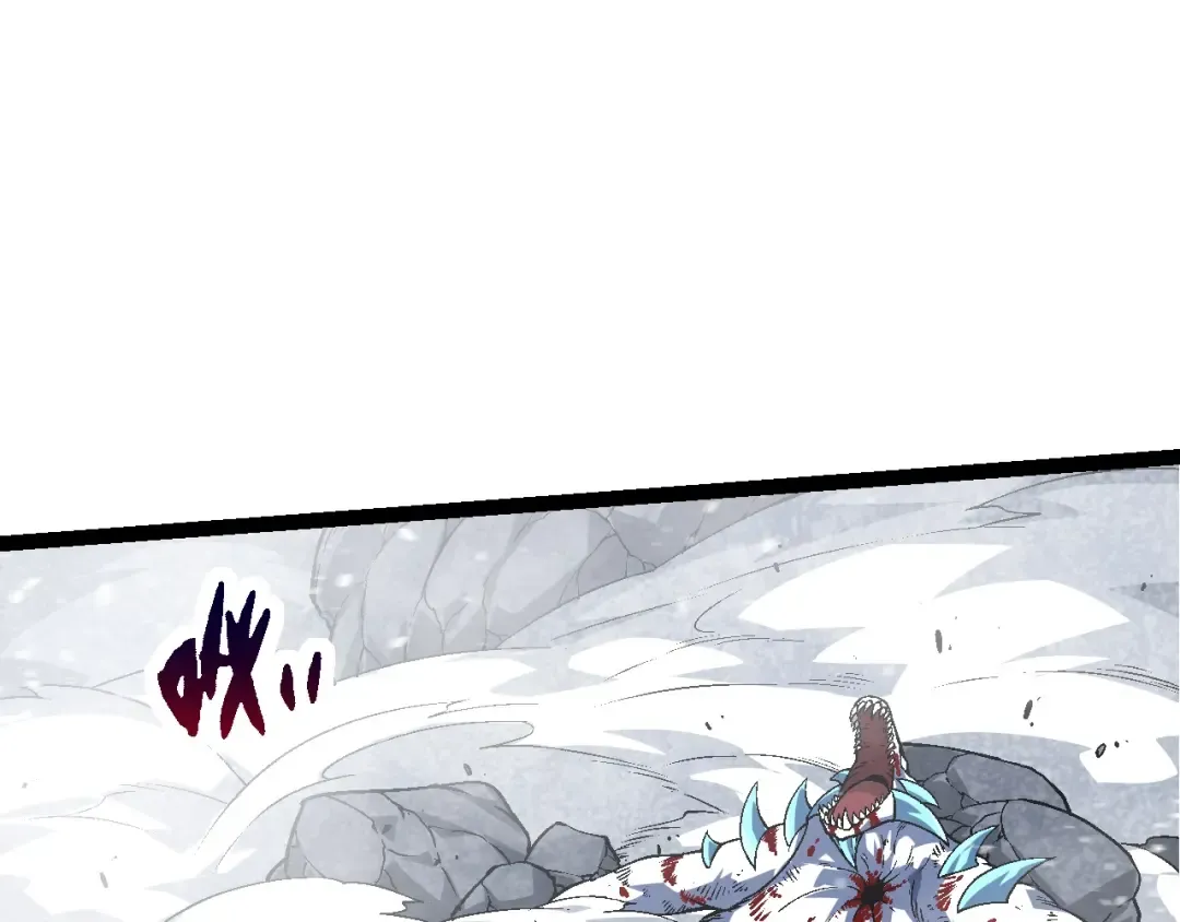 第86话 新的神通 第5页