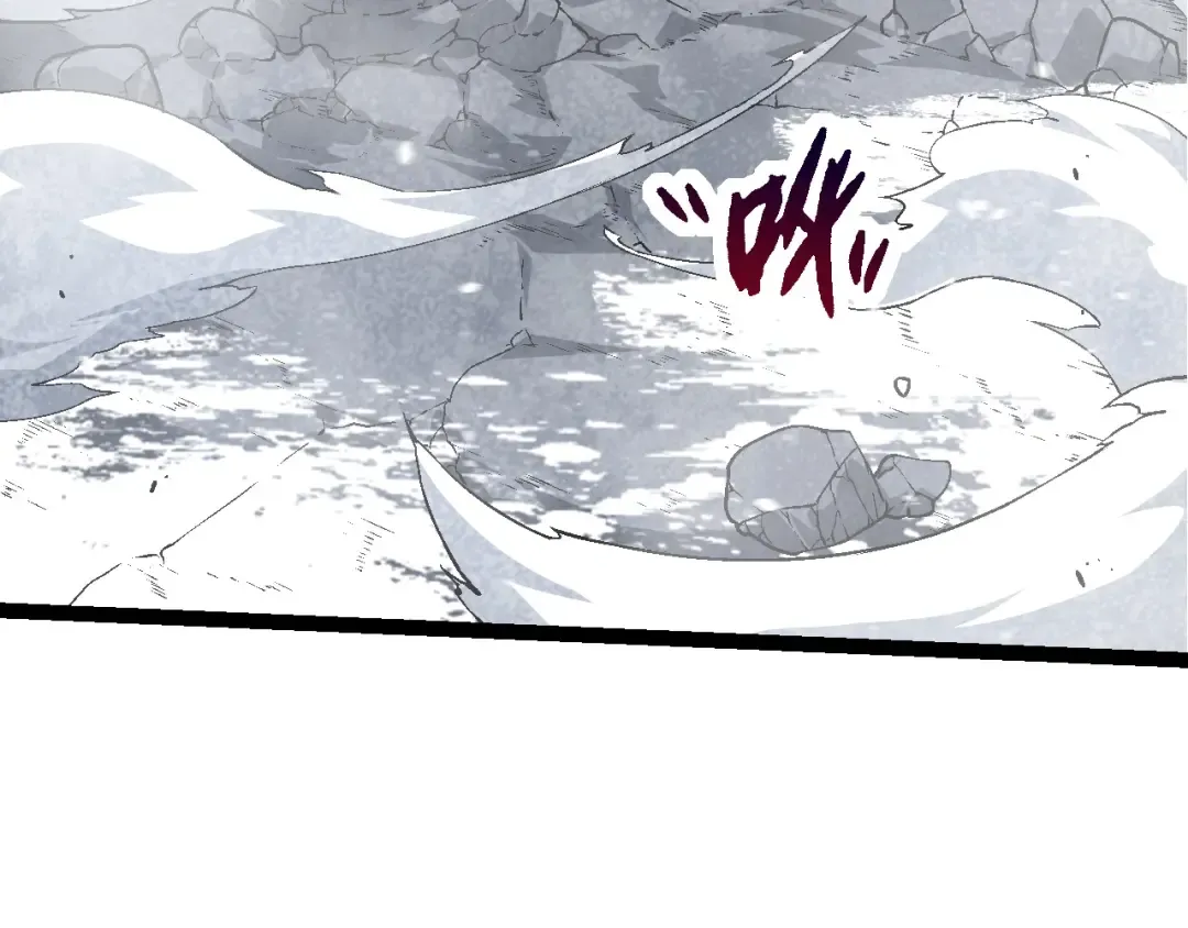 第86话 新的神通 第7页