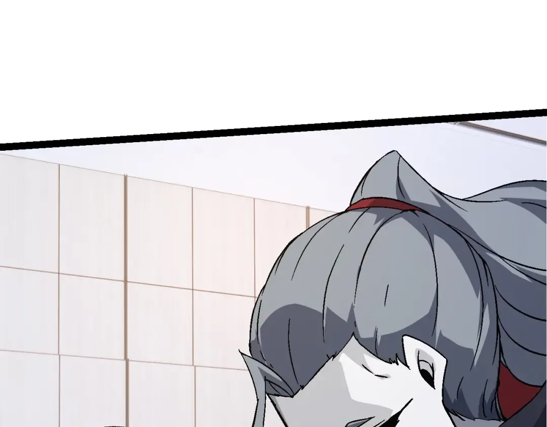 第86话 新的神通 第77页
