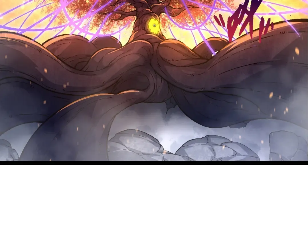 第86话 新的神通 第87页