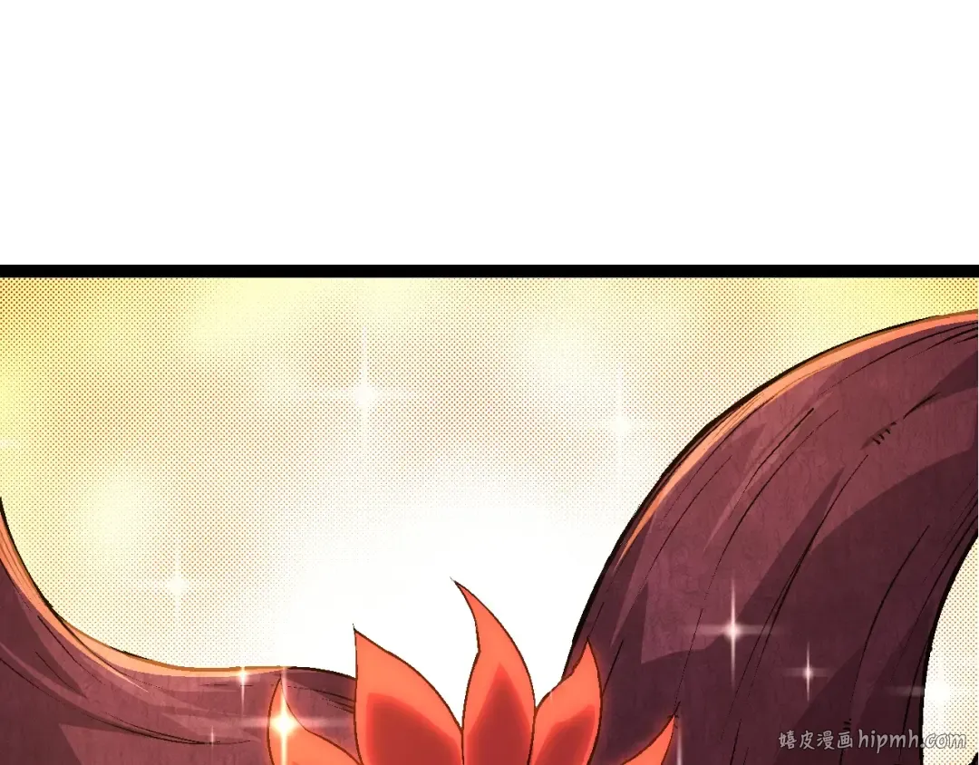 第86话 新的神通 第88页