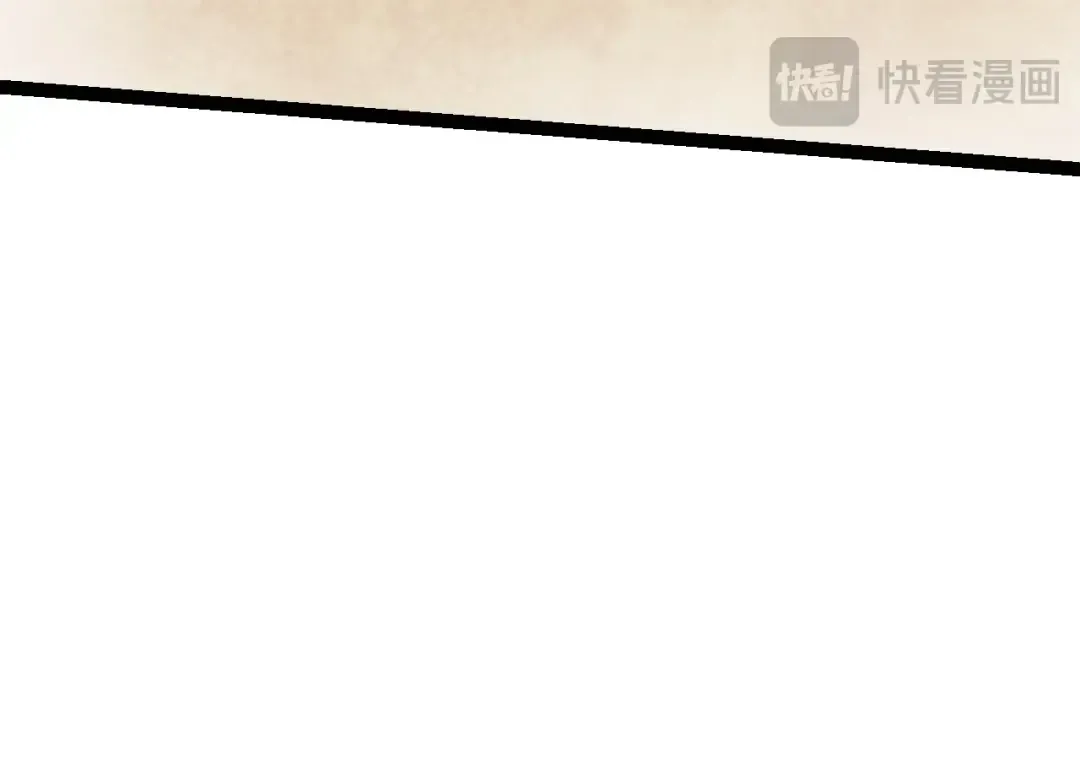 第87话 鼠群突袭 第114页