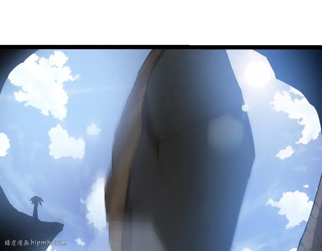 第87话 鼠群突袭 第128页