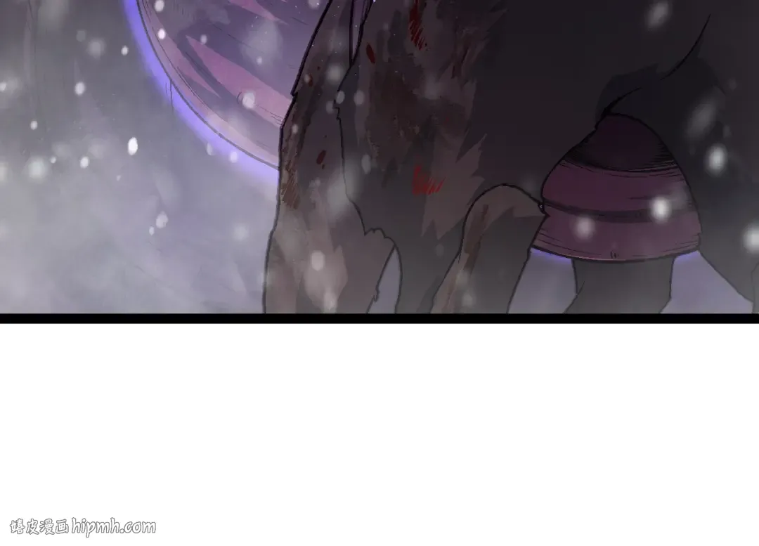 第87话 鼠群突袭 第24页