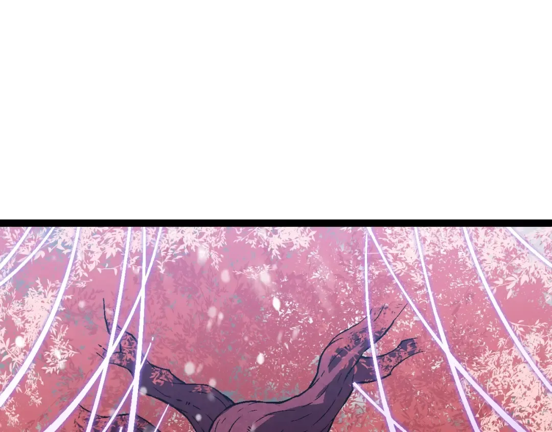 第87话 鼠群突袭 第5页