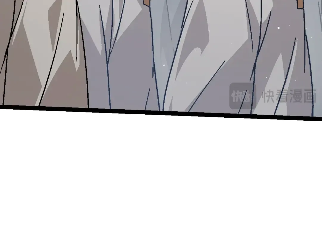 第87话 鼠群突袭 第94页