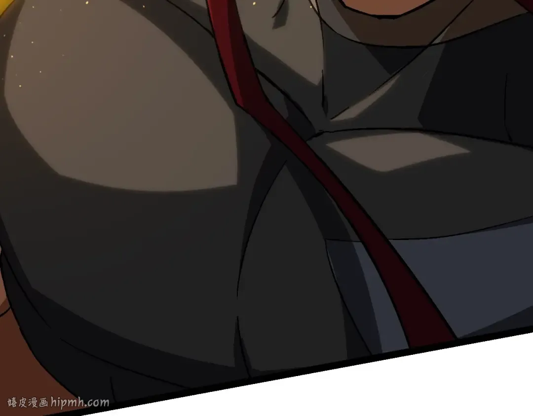 第87话 鼠群突袭 第96页