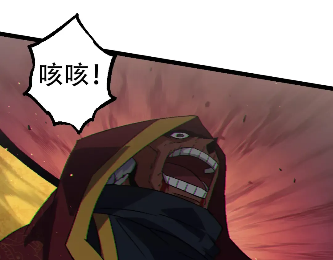 第88话 新的眷属 第49页