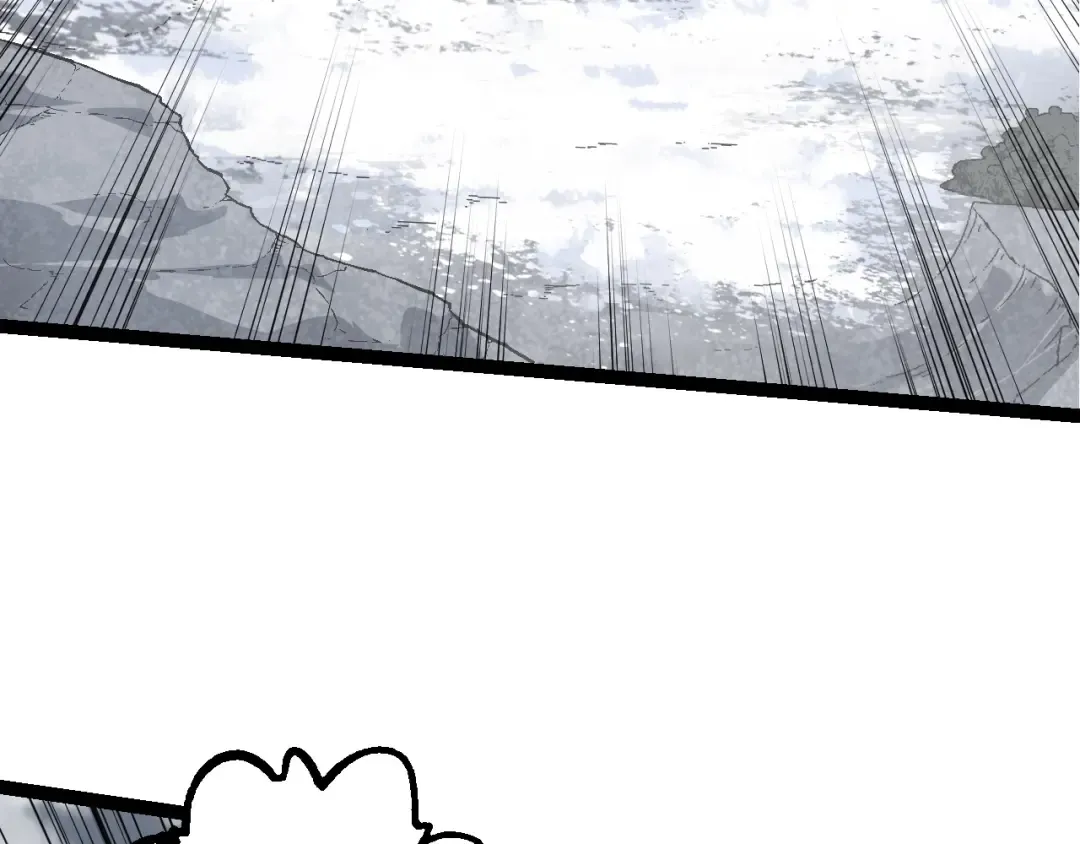 第89话 进化的牛魔 第122页