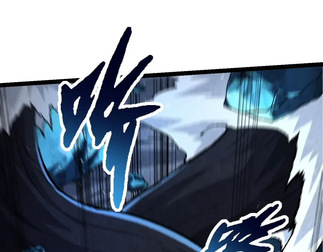 第89话 进化的牛魔 第135页