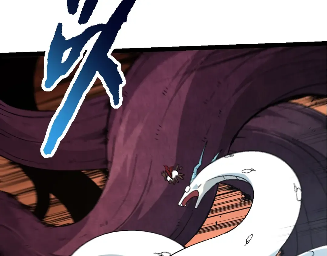 第89话 进化的牛魔 第138页