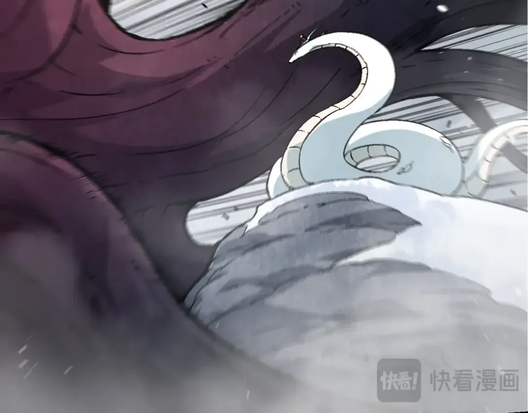 第89话 进化的牛魔 第131页