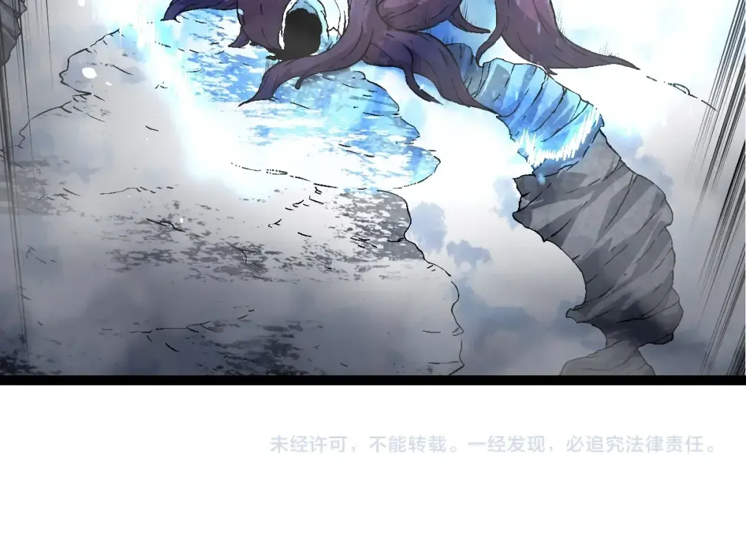 第89话 进化的牛魔 第154页