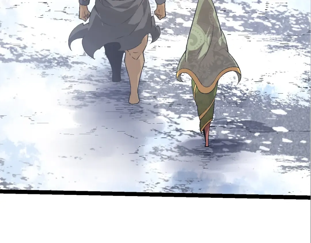 第89话 进化的牛魔 第42页