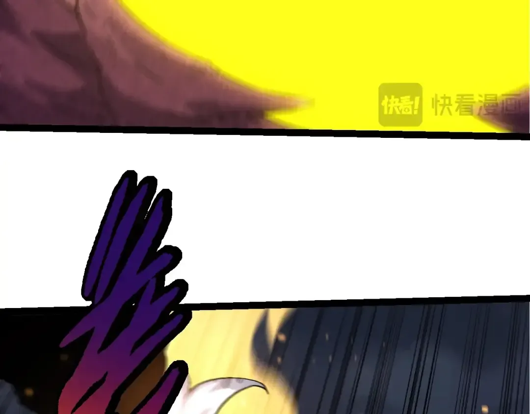 第89话 进化的牛魔 第52页