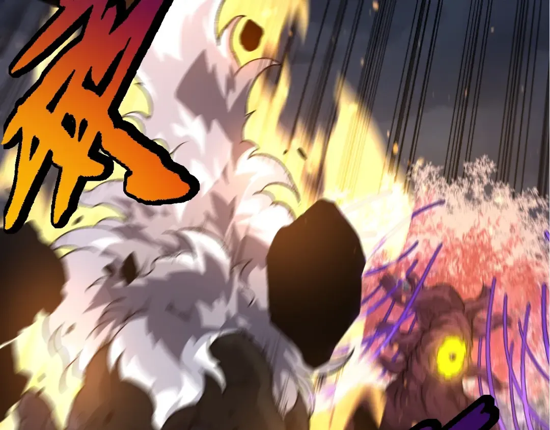 第89话 进化的牛魔 第53页