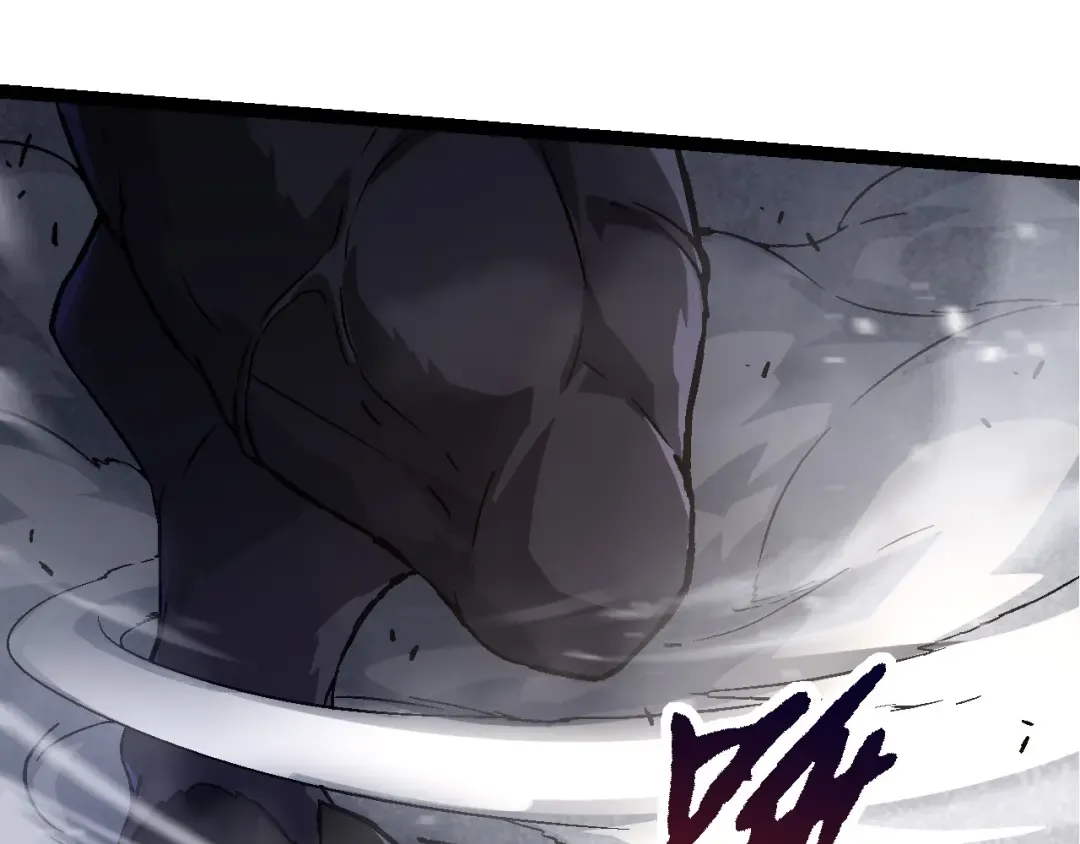 第89话 进化的牛魔 第57页