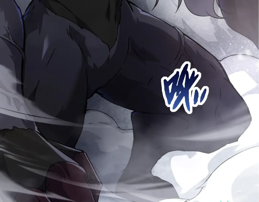 第89话 进化的牛魔 第63页