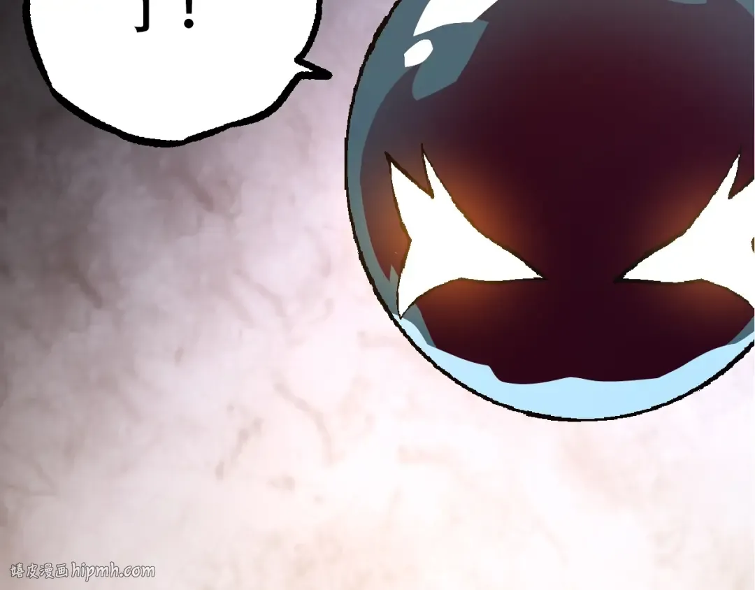 第89话 进化的牛魔 第80页