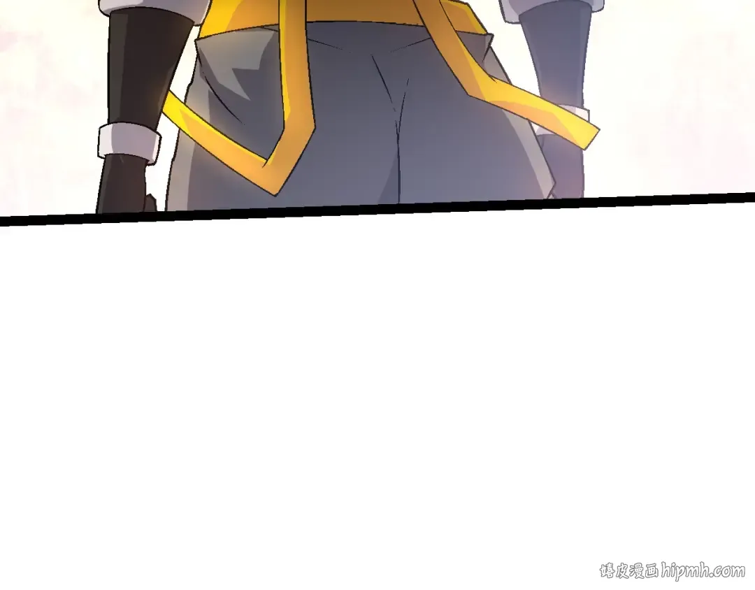 第90话 导火线 第120页