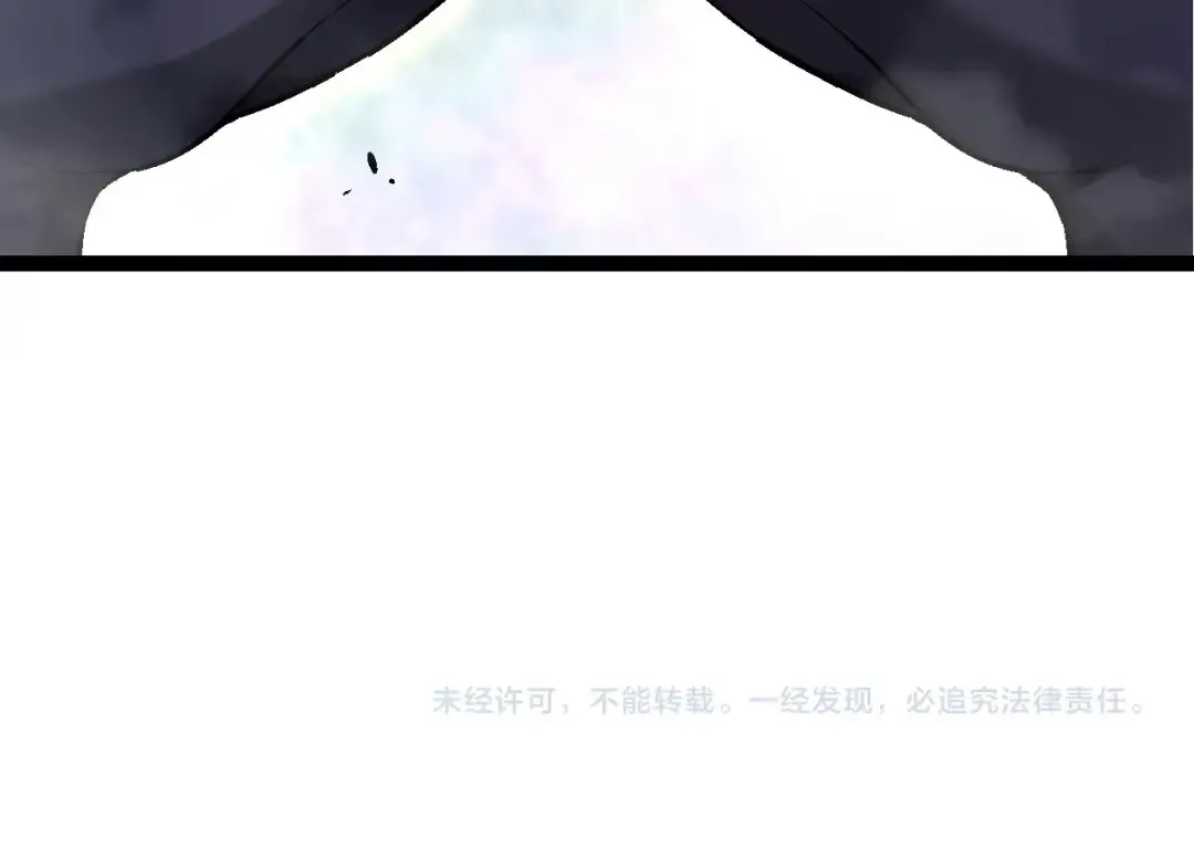 第90话 导火线 第154页
