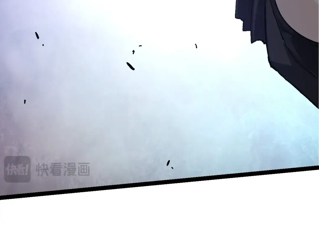 第90话 导火线 第98页
