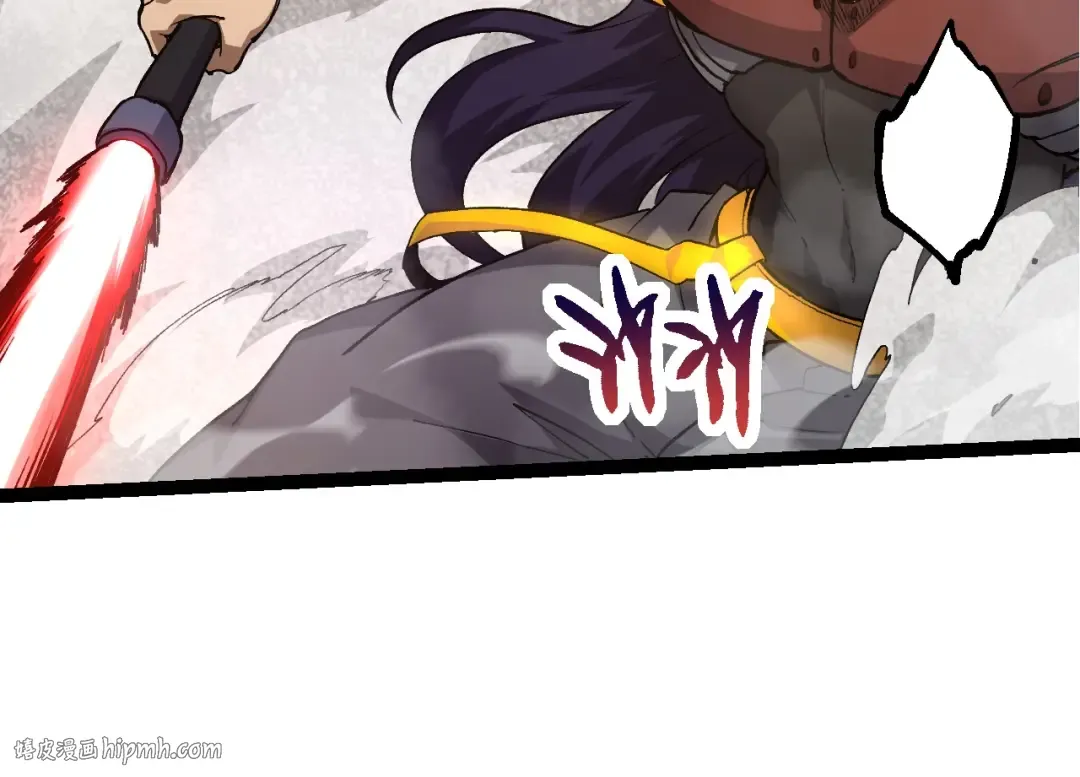 第91话 落日城的第一枪 第104页