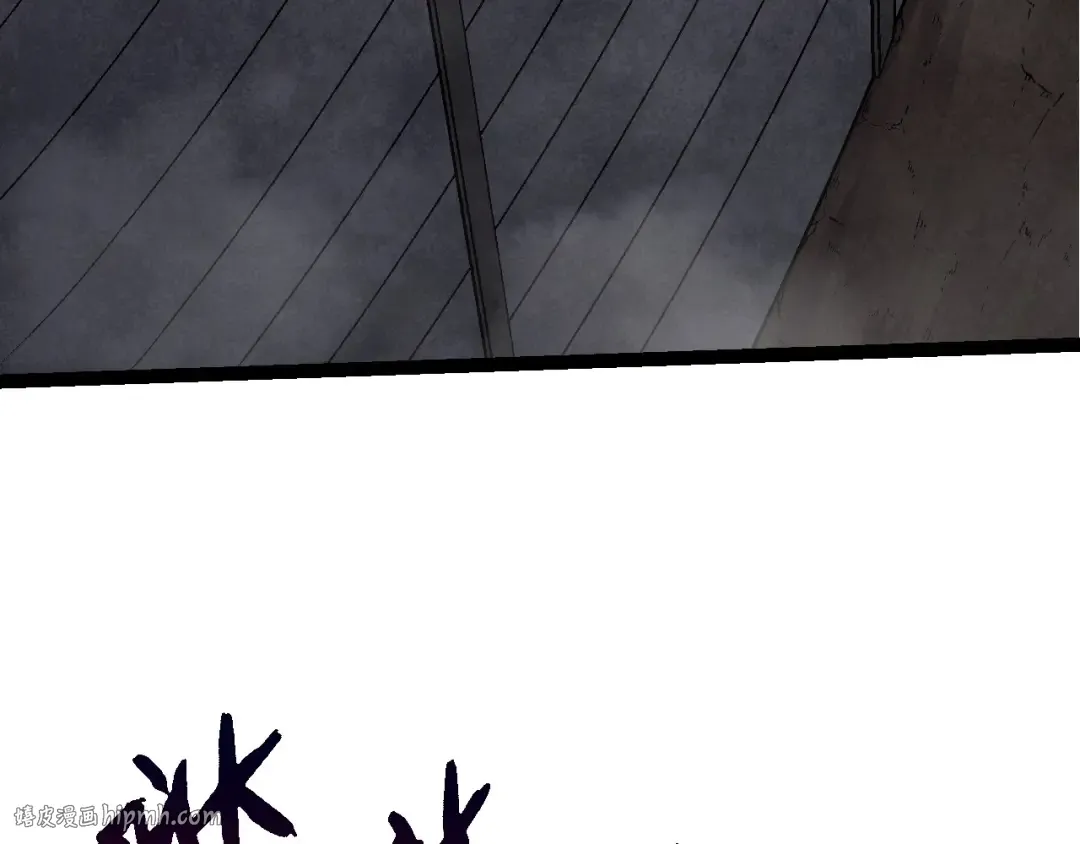 第91话 落日城的第一枪 第32页