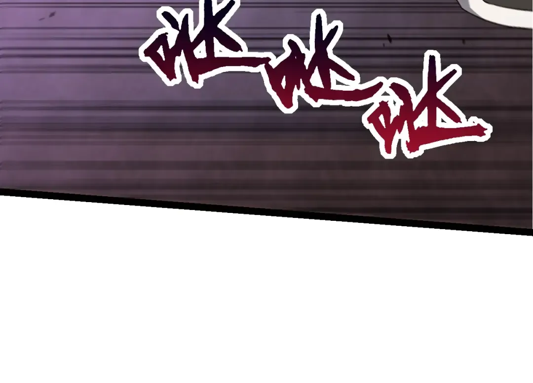 第91话 落日城的第一枪 第34页