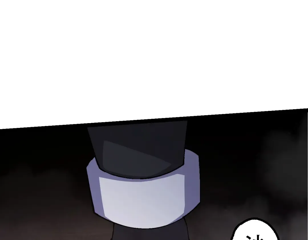第91话 落日城的第一枪 第39页