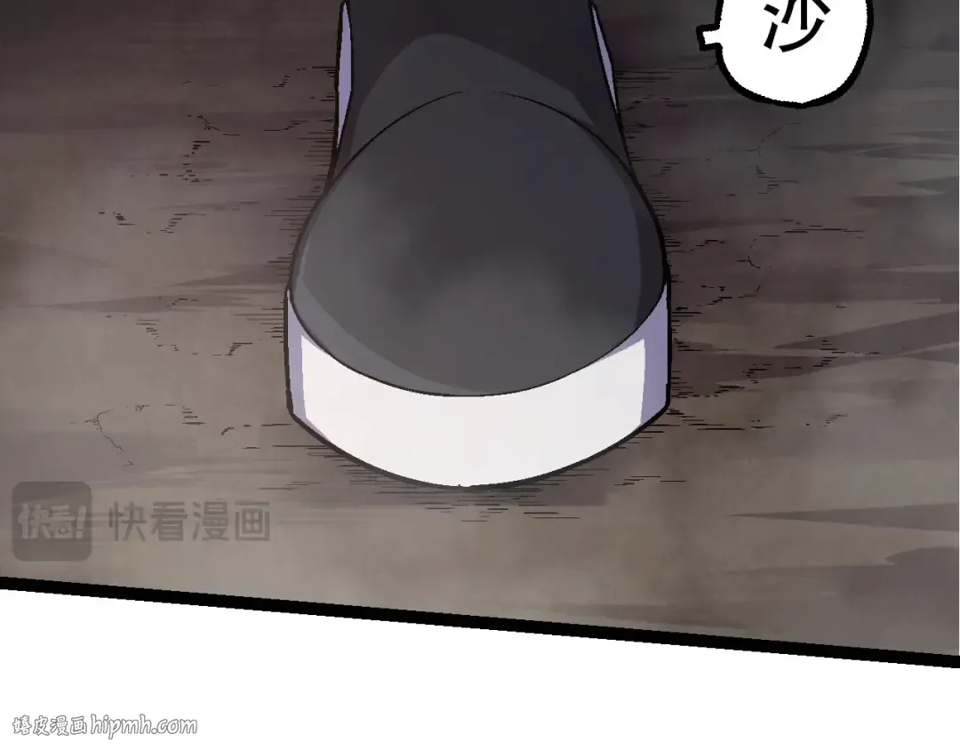 第91话 落日城的第一枪 第40页